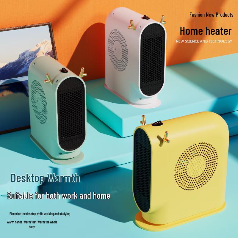 Shenbaolai Portable Fast Heating Fan Heater