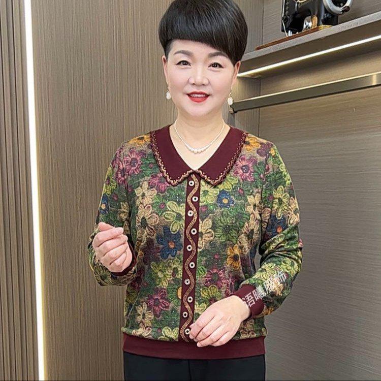 Spring Rhinestone Lace Doll Collar Slimming Long-Sleeved Top for Mothers