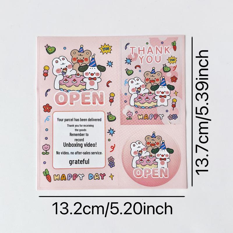 Cute Cartoon Sealing Stickers - Adhesive for Cards & Gifts, No Unboxing/After-Sales Support