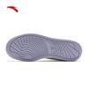 Anta Yuan Nian 2.0 Women's Elevated Retro Sneakers