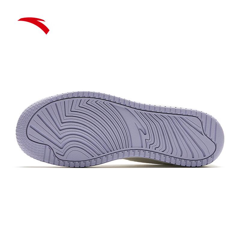 Anta Yuan Nian 2.0 Women's Elevated Retro Sneakers