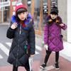 Пальто для девочек 3-12 лет, куртка с капюшоном и большим меховым воротником, зимнее толстое теплое хлопковое пальто средней длины, пуховик, стеганая куртка для девочек