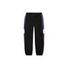 Li Ning Knitted Sweatpants Unisex Black AYKU147-1