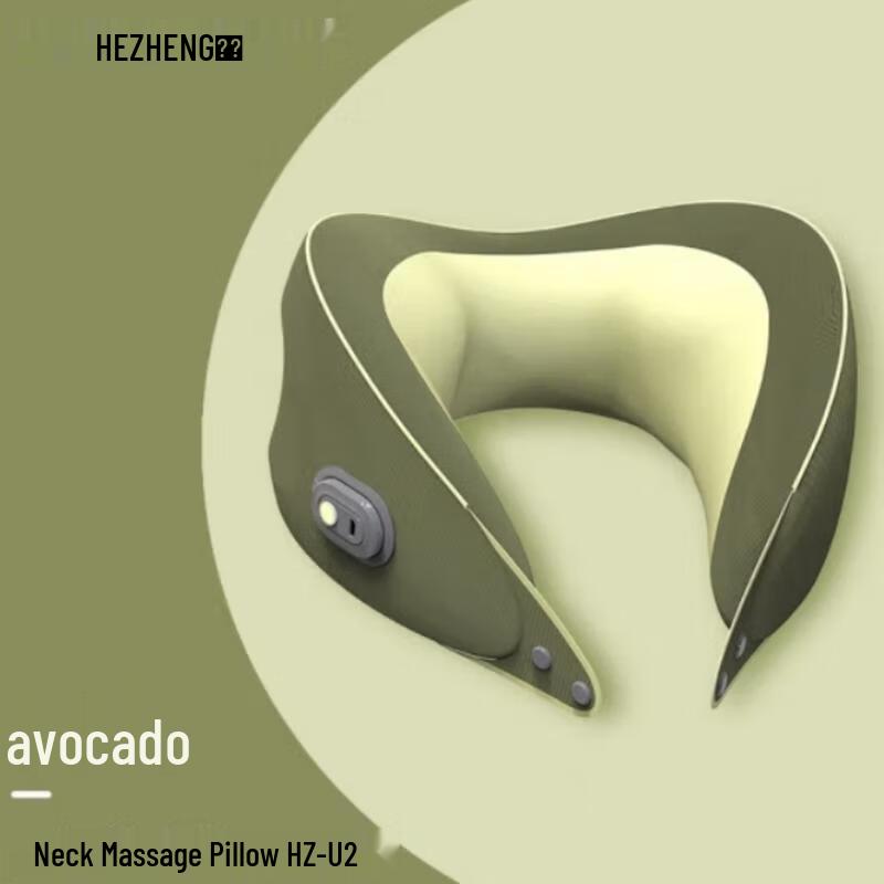 Hezheng U-Shaped Neck Massager