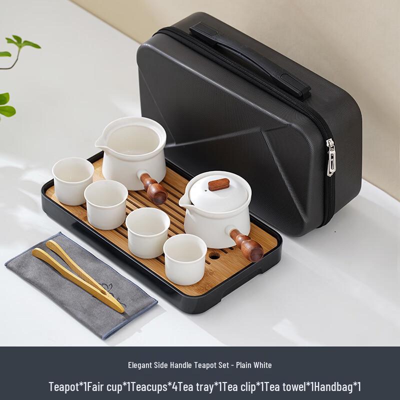 Zhuijia Light Luxury Ceramic Travel Tea Set