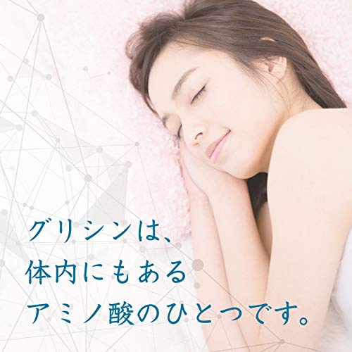 1kg of domestically produced glycine made from domestically sourced ingredients (3g measuring spoon included)