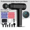 Mini Brushless Motor Multi Gear Adjustment Massager Muscle Relaxation Impact Fascial Gun Professional and Efficient Lithium Battery Massage Equipment