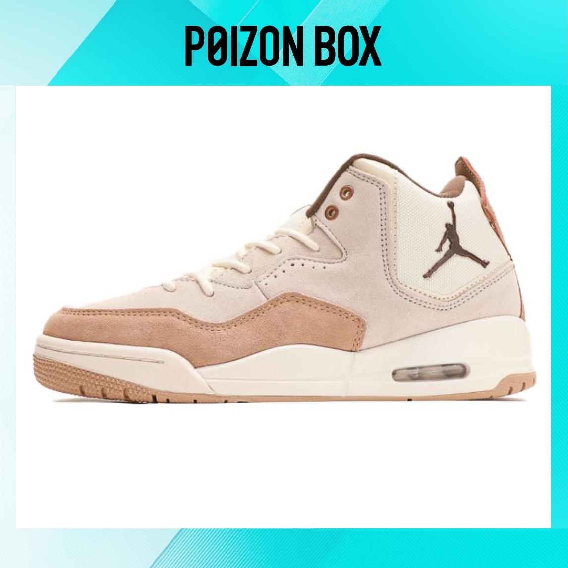 

кроссовки Jordan Courtside 23 Beige Brown FQ6860-121