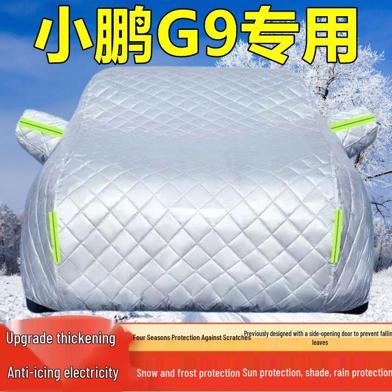 

XPeng G9 SUV Cover: Sun, Rain, Snow, Frost, Hail Protection & Heat Insulation Thickened Hail Protection, All-Season