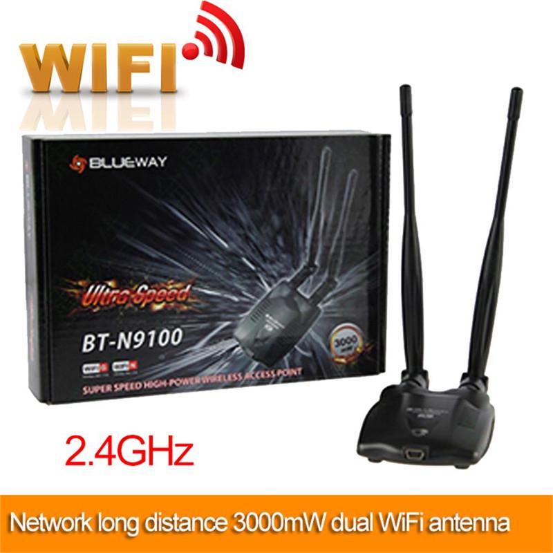 Wireless Beini Free Internet Long Range 3000mW Dual Wifi Antenna Blueway USB Adapter