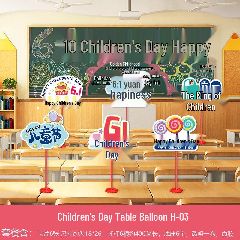 Children's Day Classroom Decorations: Cartoon Flag Banners for Kindergarten Activities