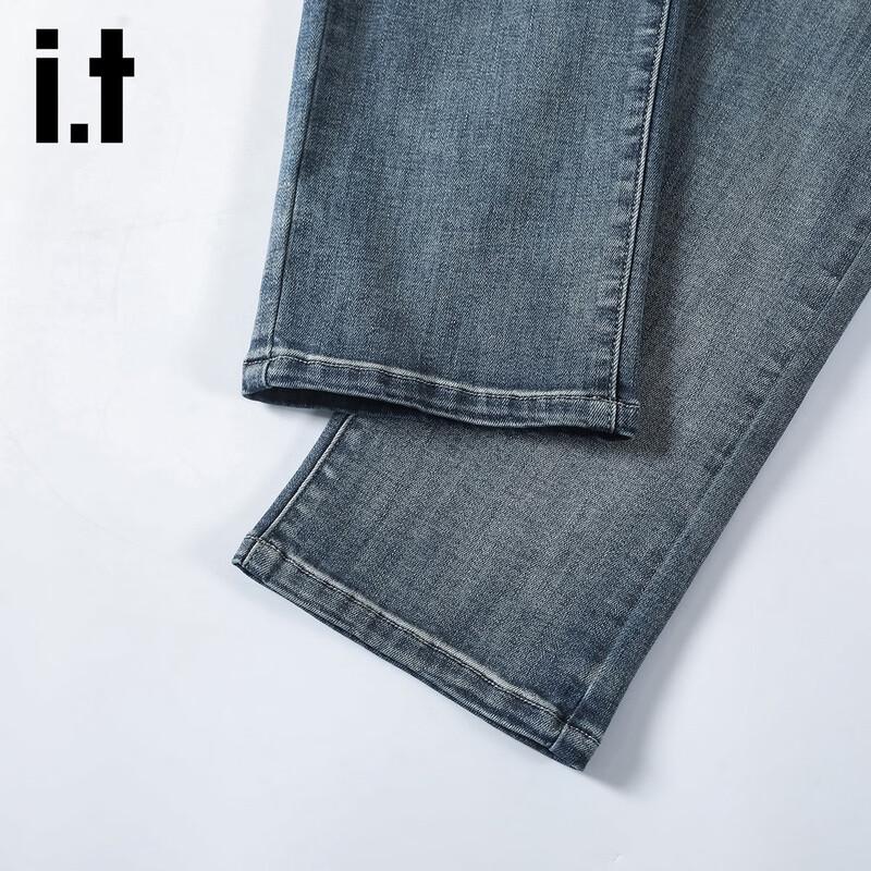 izzue Women's High-Waist Straight-Leg Jeans