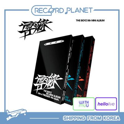 9th MINI ALBUM [Fuse] [POB]