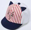 Baby Toddler Boys And Girls Cat Cartoon Hat Infant Summer Adjustable Cap