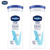 Vaseline Deeply Protective Sensitive Skin Gentle Body Lotion