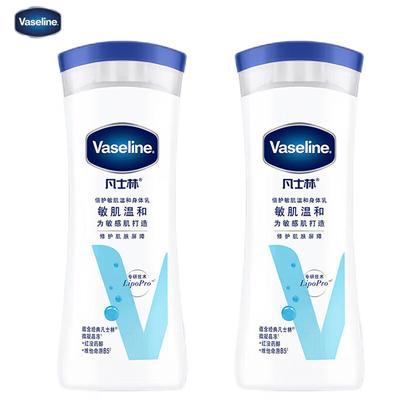 Vaseline Tiefenwirksame Schützende Sanfte Körperlotion für Empfindliche Haut