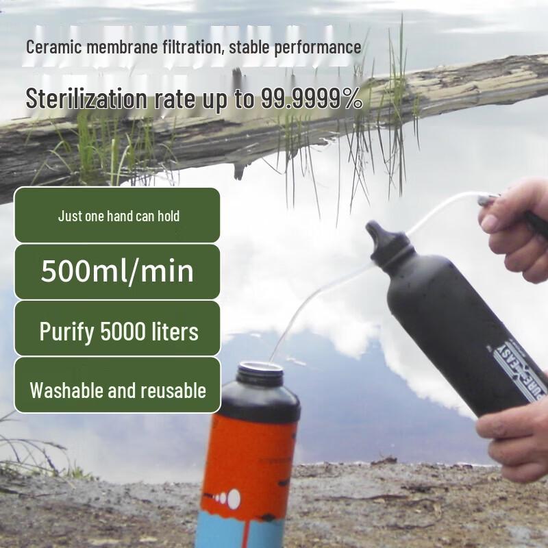 Jingyi Portable Outdoor Emergency Water Filter