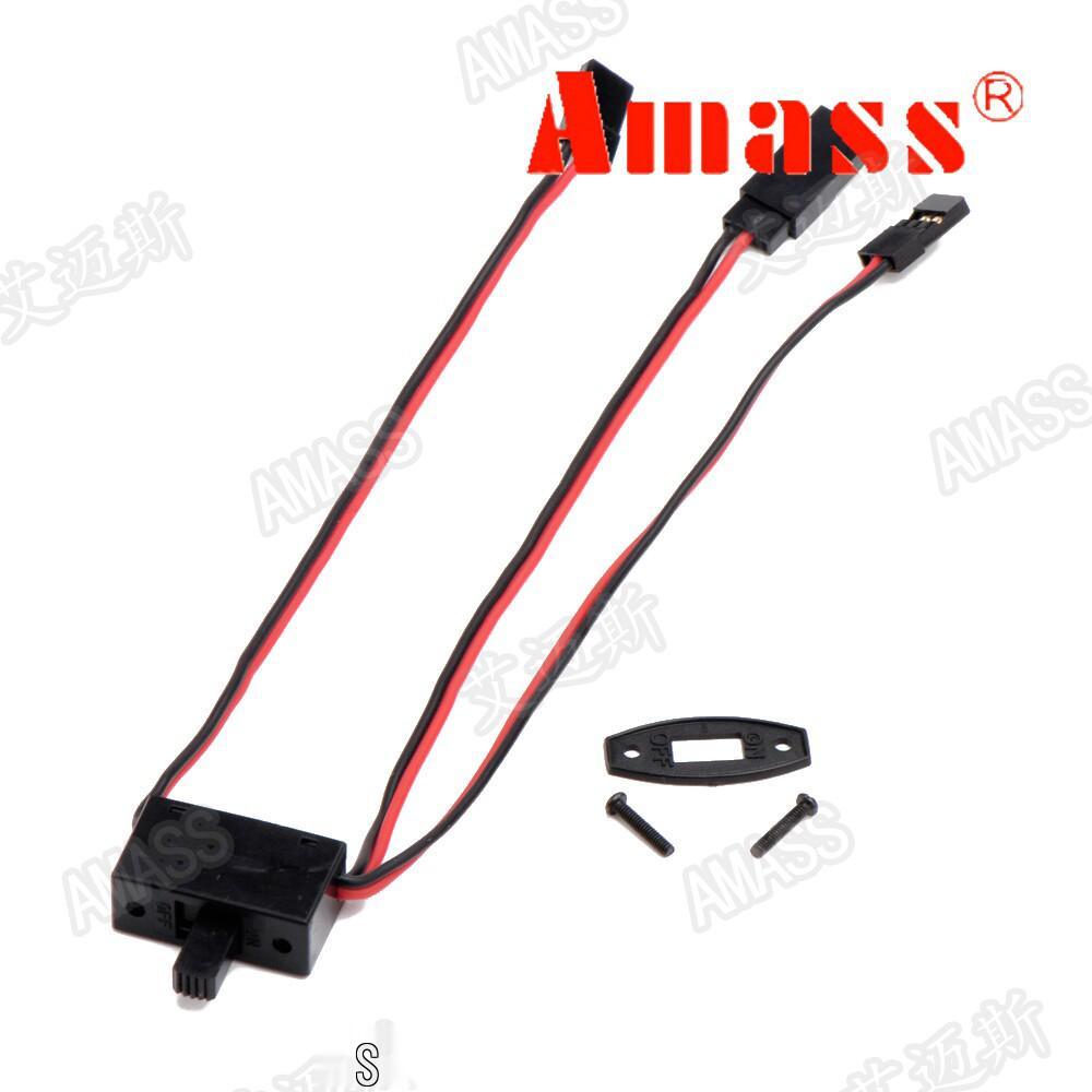 FUA Dual/Triple Wire Power Switch