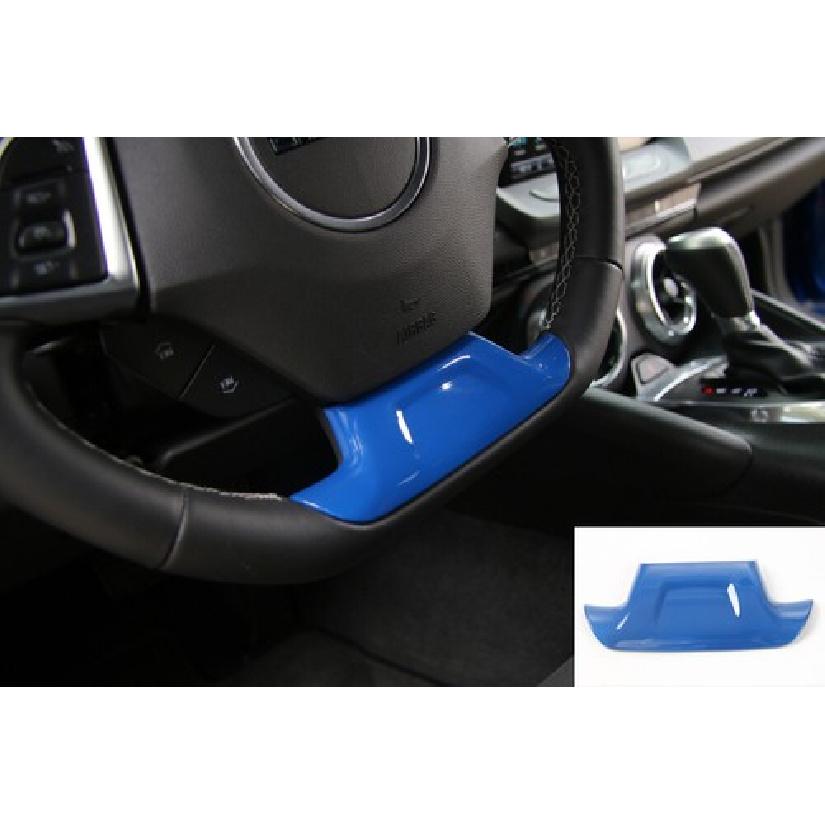 Interior Steering Wheel Bottom Cover Trim Decor For Chevrolet Camaro 2017+ Blue