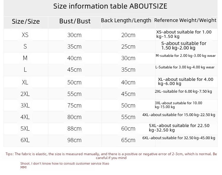 Koszulka dla psa Pucharu Świata - lekka odzież letnia dla małych, średnich i dużych ras, takich jak golden retrievery, pudle, husky i corgi