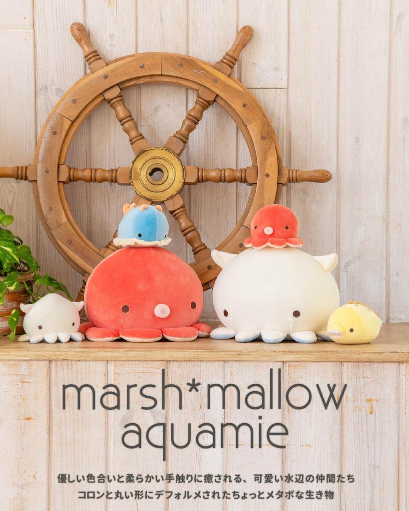 Livheart Mascot Marshmallow Aquamie Sea Slug 11cm Fluffy Plush Toy (approx. Long) 28210-65