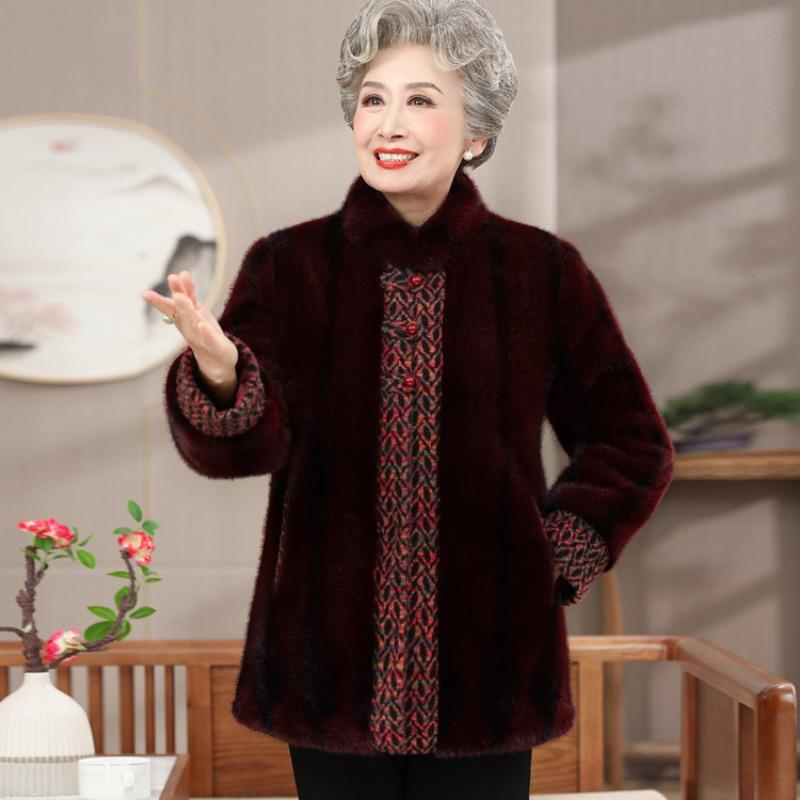 Grandma's Winter Clothes New Mink Coat Imitation Fur Coat Year Old 0 Mother Winter Velvet Thickened Top