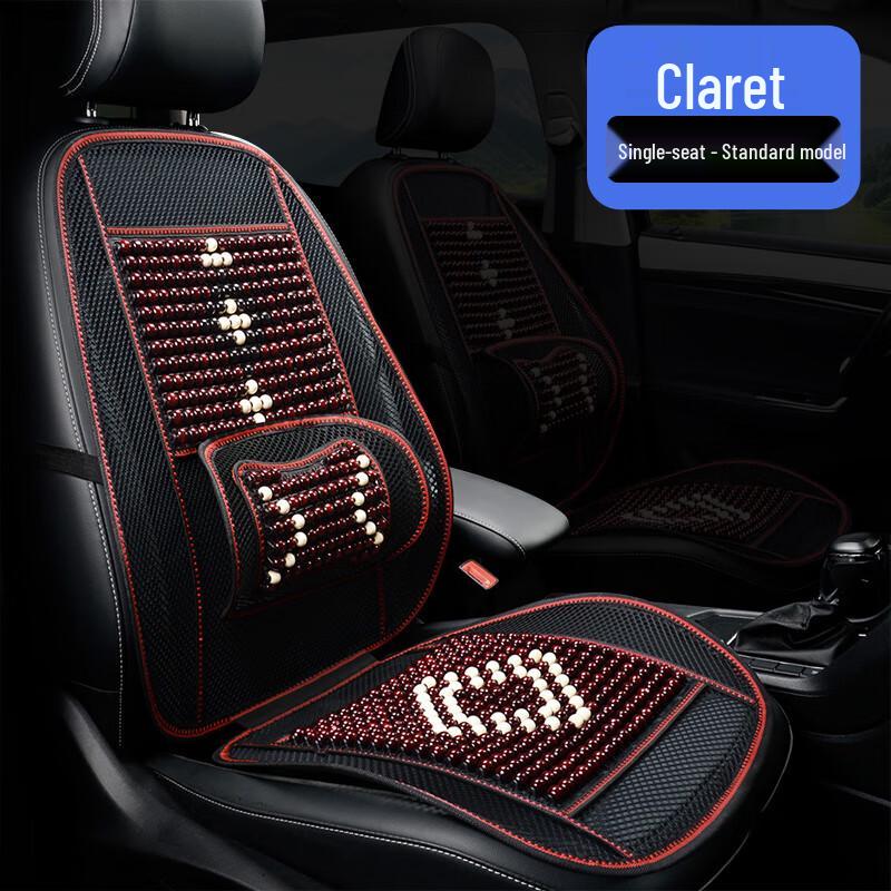 3D Breathable Wood Bead Car Seat Cooling Pad