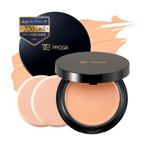 PROSIA Cream Foundation Pink Ocher Prussia Foundation 11.5g Glossy Skin Emulsion Moisture High Coverage For Dry Skin UV Protection SPF50+ PA++++ Eye