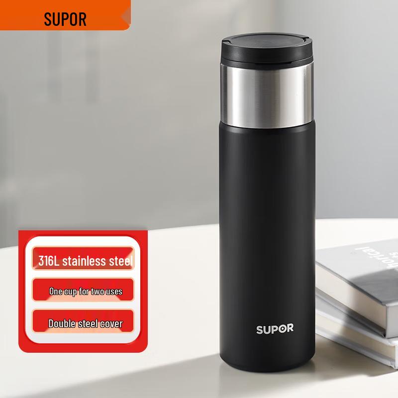SUPOR Portable Tea Infuser Thermal Bottle
