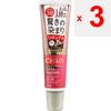 Hoyu Cielo Color Treatment for Retouch Dark Brown 140g Temporary Colorant for Graying Hair Colorant for Gray Hair Apply Directly To the Hairline and P