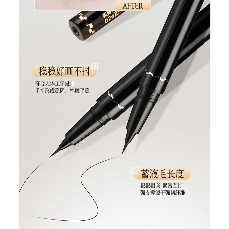 xixi - Soft Mist & Fine Liquid Eyeliner Pencil - 2 Colors