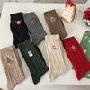 5 Pairs of Women's Autumn and Winter Linen Pattern Christmas Embroidery Trendy and Versatile Mid Calf Stackable Socks