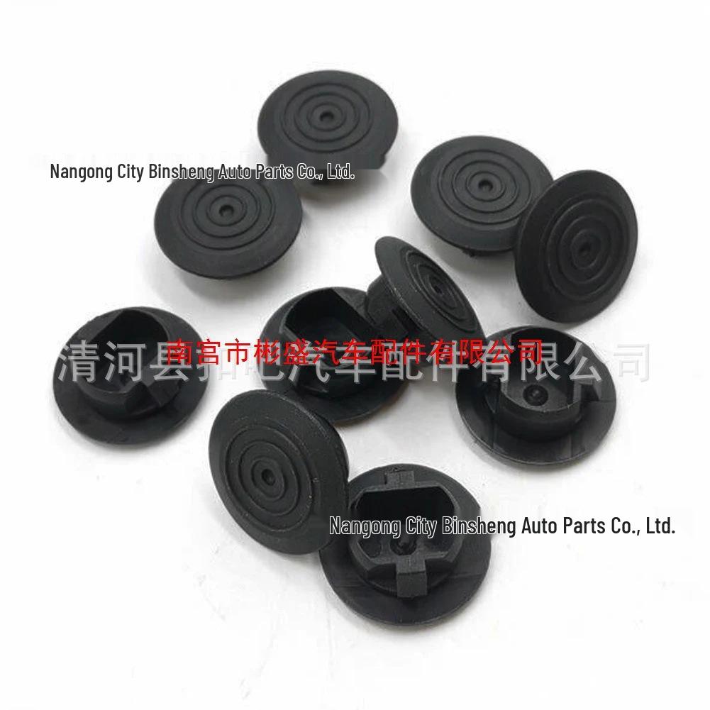 Toyota Decorative Panel Retainer Clip - Nylon Interior Fastener (Model 76924-52021) 76924-52021, 76924-02010