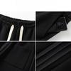 Men's Autumn Casual Fashion Loose Drape Sweatpants Straight-leg Wide-leg Sports Trousers