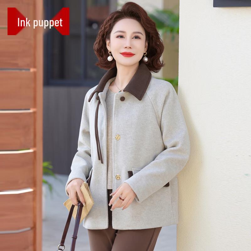 

Mo Ou Mid-Aged Women s Elegant Solid Color Wool Coat XL
