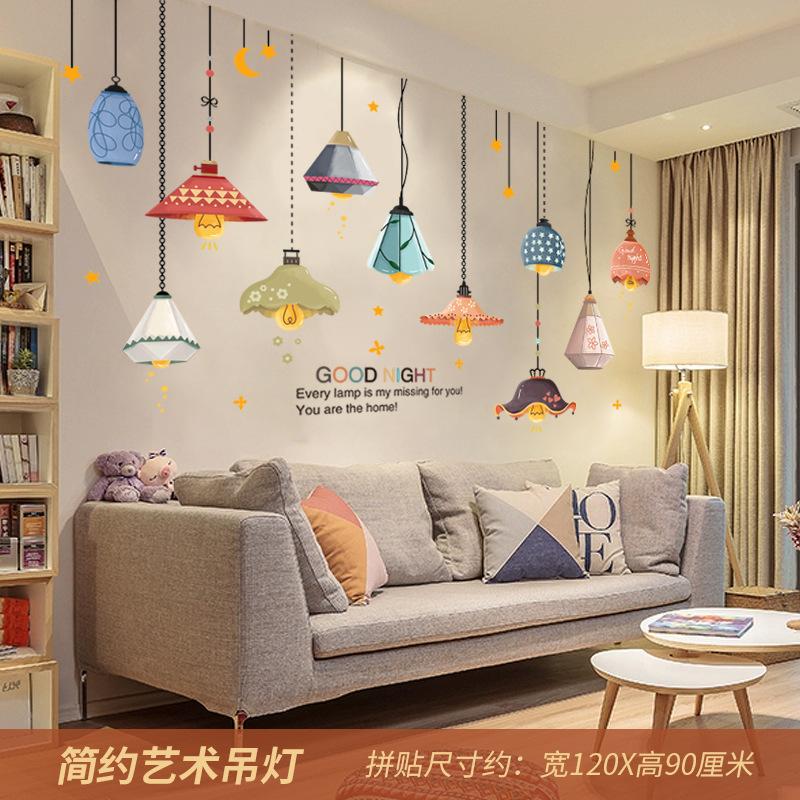 Simple Chandelier Dining Room Wall Self-adhesive Living Room Bedroom Decoration Room Layout Wall Sticker Wall Sticker Creative Sticker