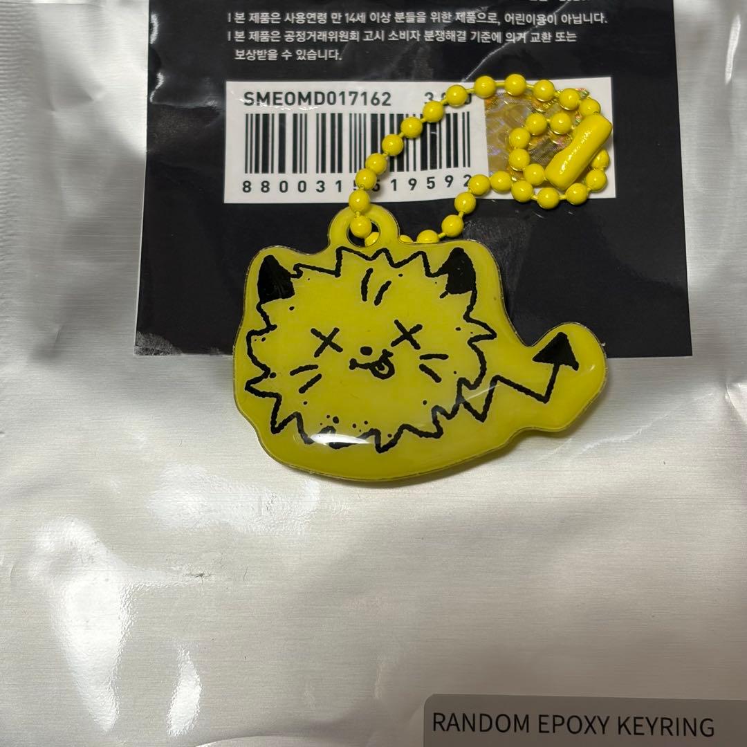 [Б/У] aespa Корея поп-ап RichMan Капсула с игрушкой-гача Брелок NinNin