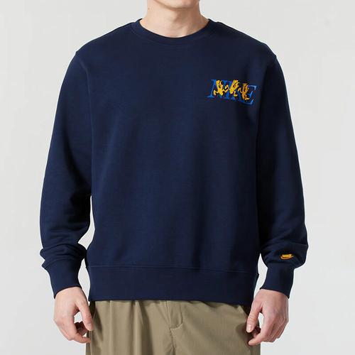 Nike Pullover Casual Hoodie for Men