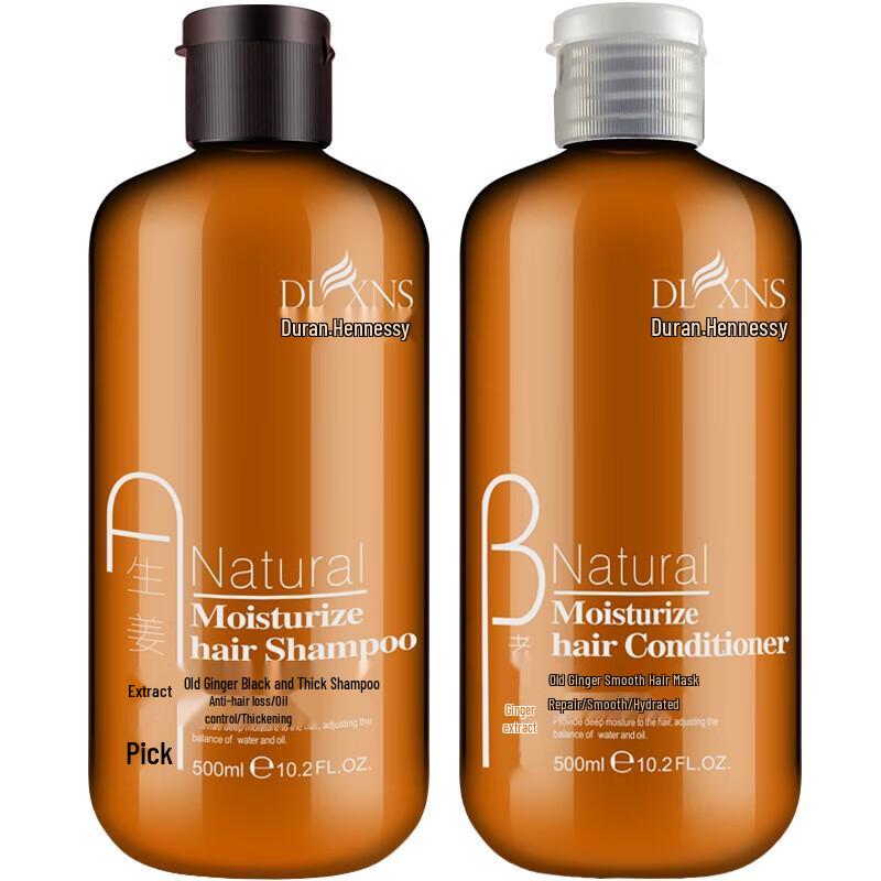 Dulan Hennessy Ingefära Schampo & Balsam Set