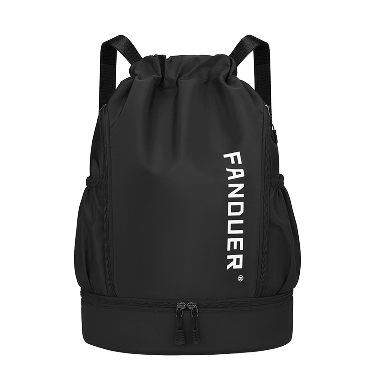 

New Boys Girls Shoes Storage Backpack Swimming Bag Outdoor Sports Travel Lightweight Wet And Dry Separation Fitness Bag бежевый