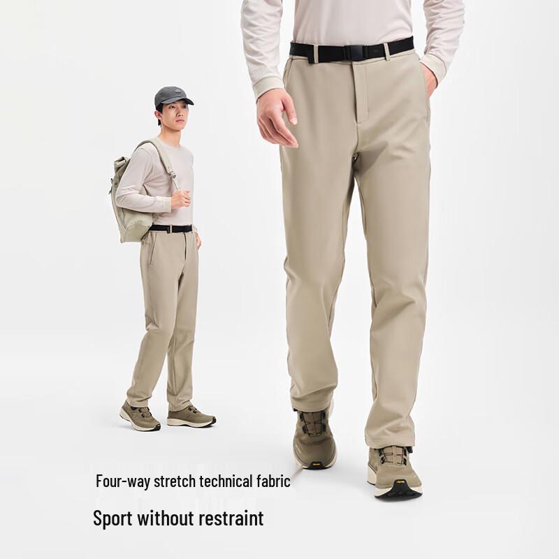 P.E.P. Men's Outdoor Softshell Pants