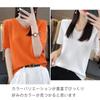 Wowcarbazole Summer Short Ribbed Knit Cool Solid Perfect for Summer Women's Sweater, Sleeve, V-Neck, Top, Top, Stylish, Cute, Color, Simple,