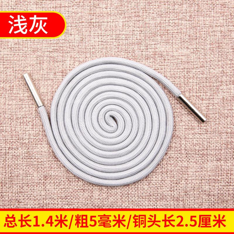 Sweater Hat Drawstring Sweatpants Rope Waist Strap Versatile Men'S And Women'S Decorative Personality Round Flat Hat Rope Accessories