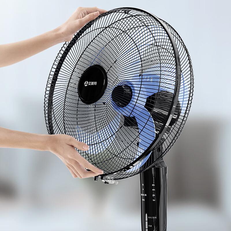 AIRMATE FS4067R-5 Remote Pedestal Fan CN Plug (adapter Included)