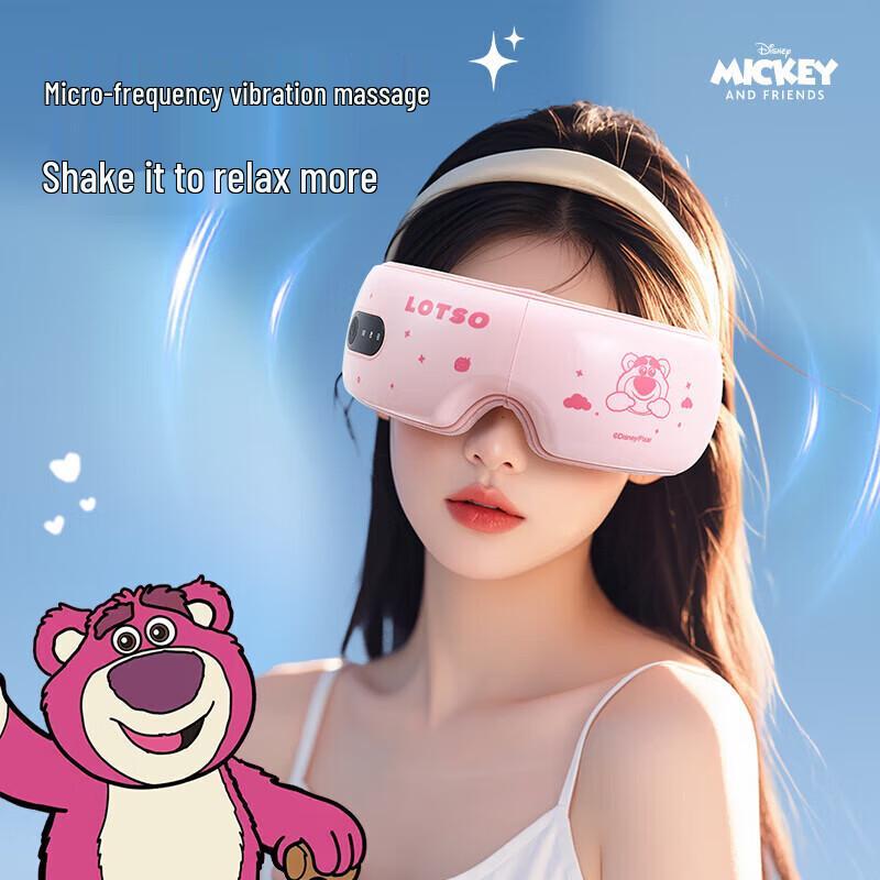 Disney Smart Eye Massager with Heat and Vibration