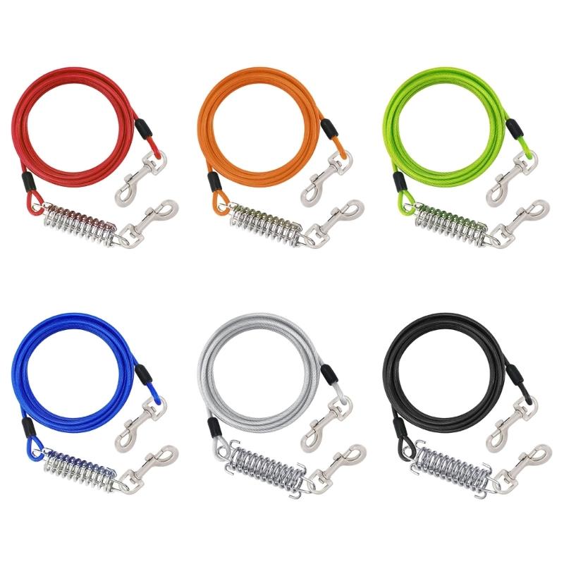 300cm Dogs Leash for Large Dog Walking Leash Rope Heavy Duty Extending Dog Leash Rope with Shock Absorbing Spring