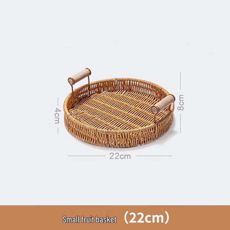 Korean Style Hand-Woven Rattan Serving Basket