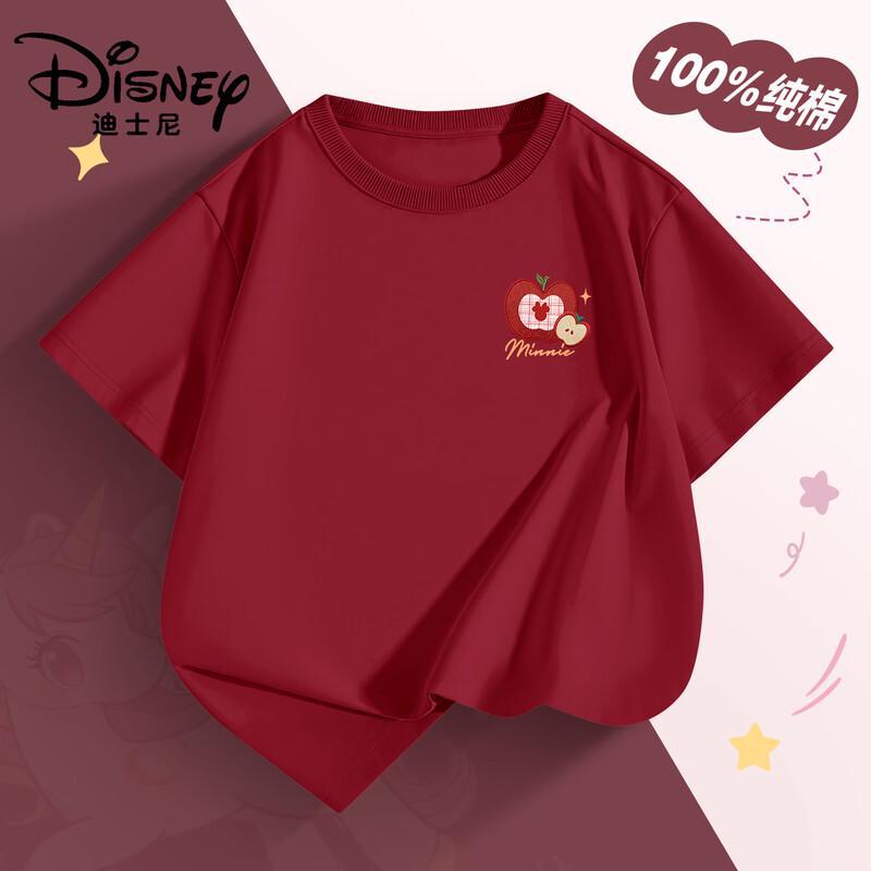 Disney Girls' Cartoon Print Pure Cotton Short Sleeve T-Shirt