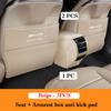 For BYD KING Destroyer 05 -2025 Car Seat Back Anti Kick Pad Rear Armrest Box Leather Protector Pad Interior Decorative Mat