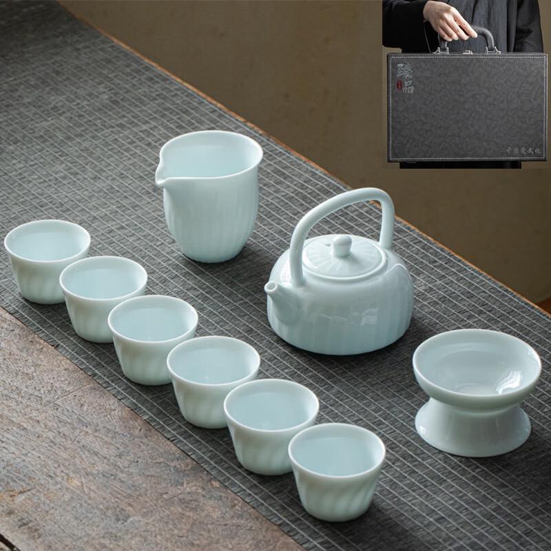 Chinese Ceramic Kung Fu Tea Set